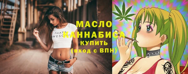 ECSTASY Верхнеуральск