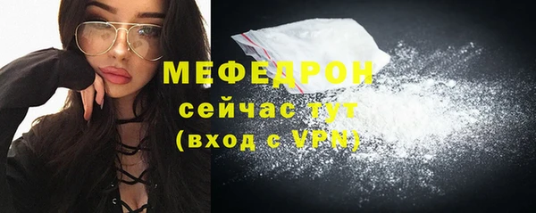 ECSTASY Верхнеуральск